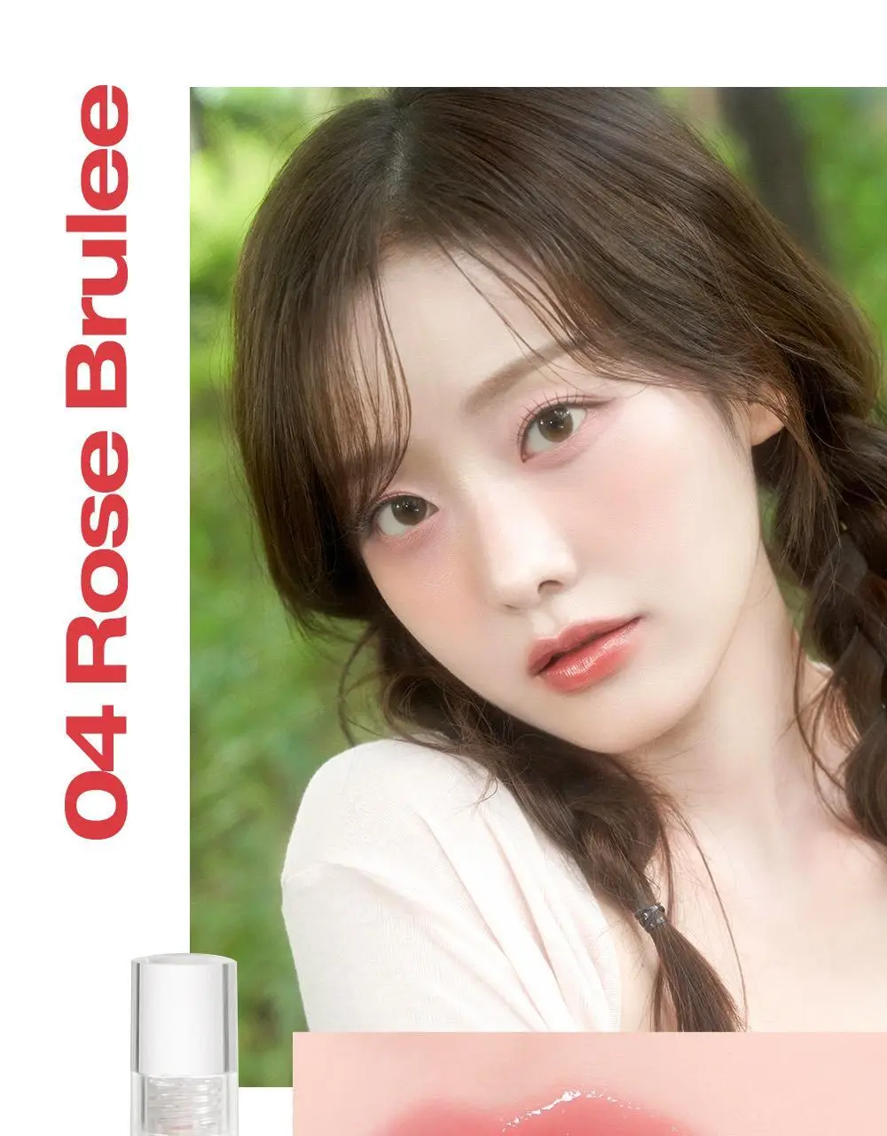 [청담샵추천] 모우모우 듀 드롭 핑크 페어링 5g 컬러 4종 상세페이지 30